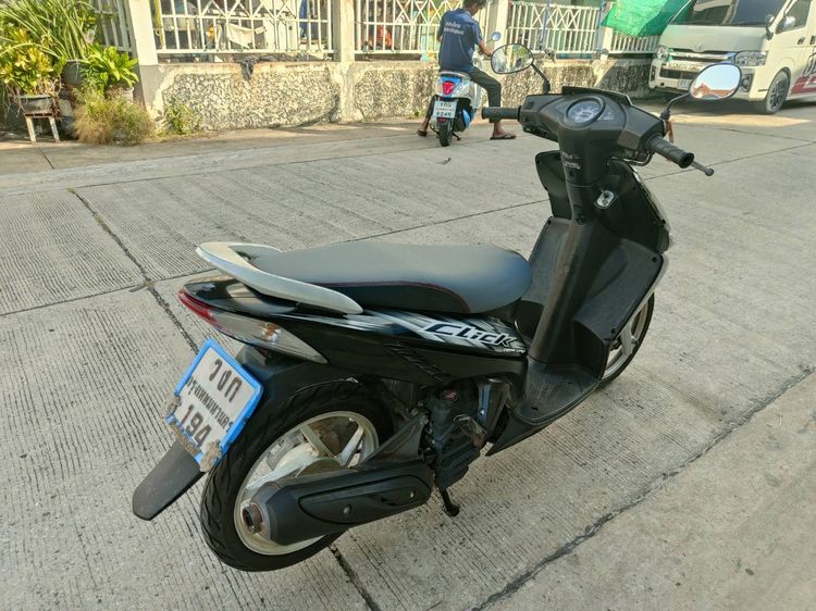 🛵ยังไงก็ขาย CLICK ปี 51 เครื่องดี สีสวย สตาร์ทมือ เล่มชุดโอนครบ+เปลี่ยนถ่ายน้ำมันเครื่องฟรี ขายตามสภาพไม่มีส่งฟรี   รูปที่ 8