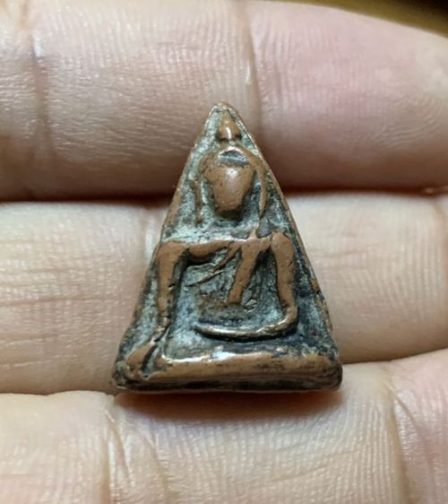 พระนางพญา