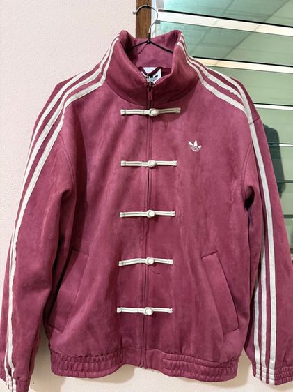 Adidas Chinese New year jacket 
