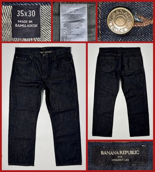 ⚠️ของใหม่‼️กางเกงยีนส์ BANANA REPUBLIC ของแท้ แบรนด์เนมอเมริกา