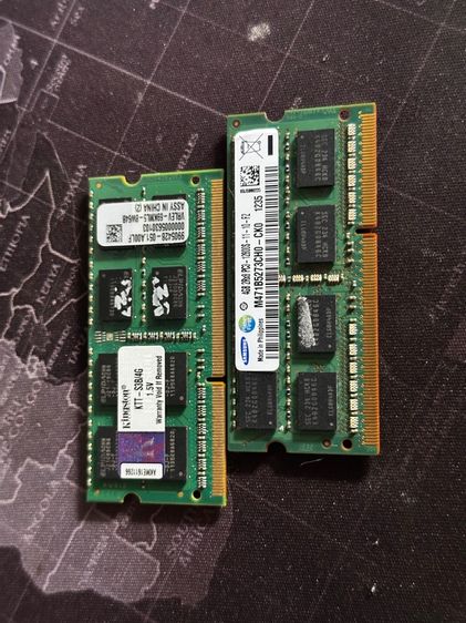 HDD RAM