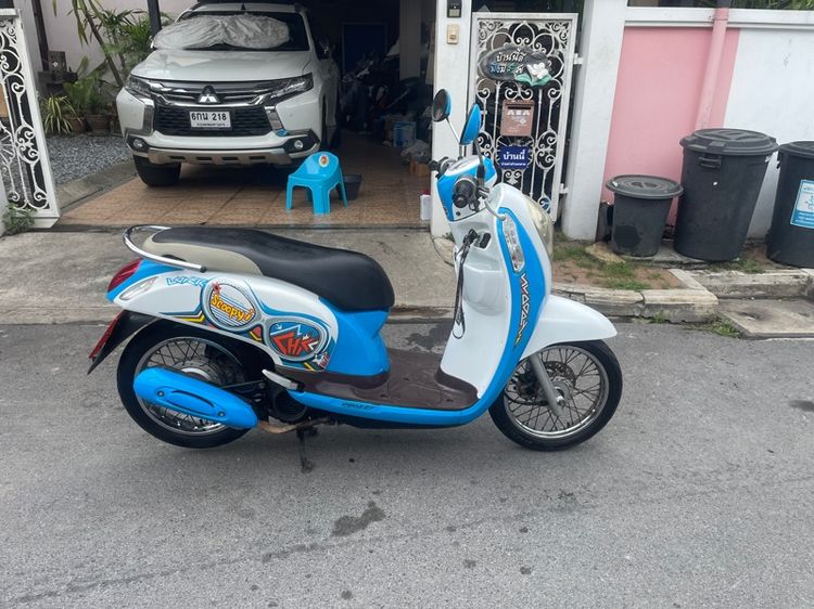 Honda รุ่นScoopy i ปี56 รถเครื่อง สภาพพร้อมใช้งาน ต้องมาลองครับ รูปที่ 5