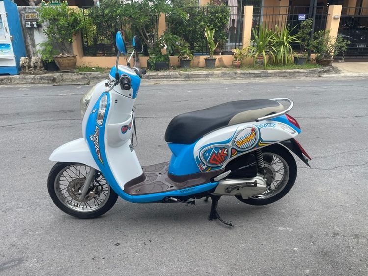 Honda รุ่นScoopy i ปี56 รถเครื่อง สภาพพร้อมใช้งาน ต้องมาลองครับ