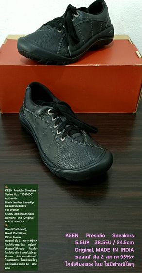 KEEN Presidio Sneakers, Unisex 5.5.5UK 38.5EU(24.5cm) Original ของแท้ มือ 2 สภาพใกล้เคียงของใหม่, รองเท้า KEEN หนังแท้ พื้นเต็ม สวยมาก