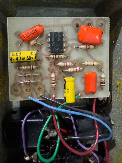 เอฟเฟคกีตาร์ DOD 250 overdrive preamp