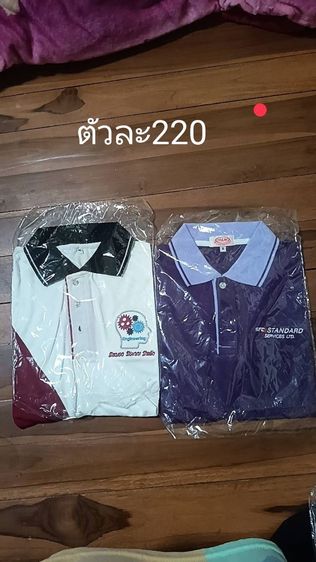 เสื้อโปโล รูปที่ 3