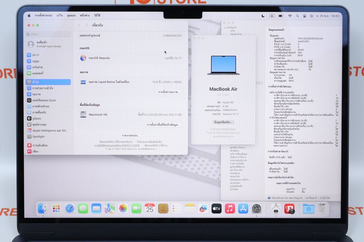 MacBook Air M2 13" 8.256GB รูปที่ 2
