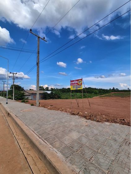 ที่ดิน21ไร่ บ้านนาหัวบ่อ อำเภอเมือง จังหวัดนครพนม
