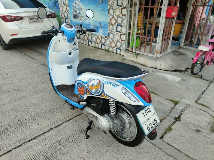 🛵ยังไงก็ขาย SCOOPY-i ปี 56 เครื่องดี สีสวย สตาร์ทมือ เล่มชุดโอนครบ+เปลี่ยนถ่ายน้ำมันเครื่องฟรี ส่งฟรี30 ก.ม รูปที่ 7