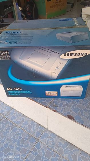Printer Laser ขาว-ดํา ยี่ห้อ Samsung รุ่น ML-1610 ของใหม่ อุปกรณ์ครบ ไม่ผ่านการใช้งาน รูปที่ 2