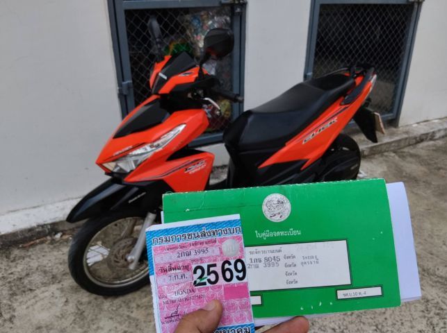 Honda Click 125i นางฟ้า รูปที่ 4