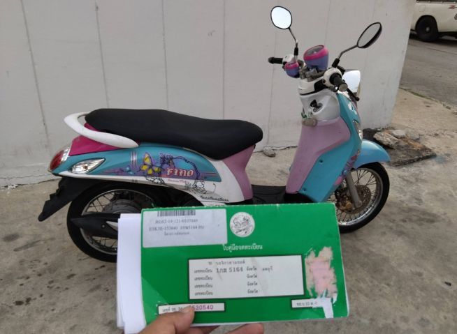 2014 Yamaha Fino นางฟ้า