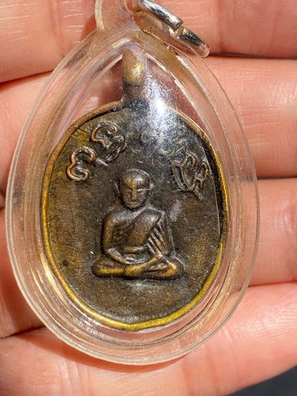 พระเก่า