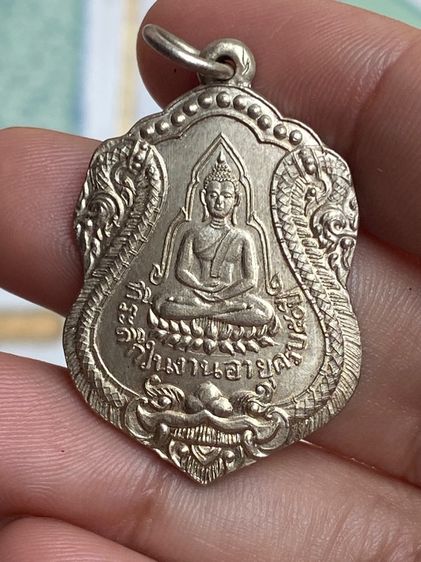 พระบ้านคะ พระรวมเกจิ สนใจเข้าไปดูได้เลยคะ รูปที่ 12