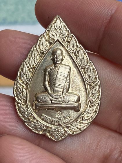พระบ้านคะ พระรวมเกจิ สนใจเข้าไปดูได้เลยคะ รูปที่ 11
