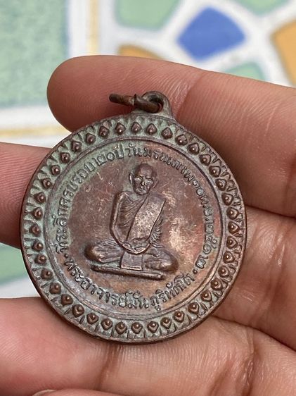 พระบ้านพระดังรวมเกจิสนใจเข้าเลือกชมได้เลยค่ะราคาหลักร้อย