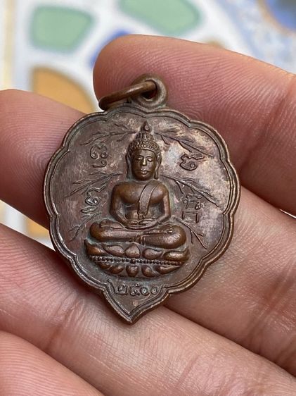 พระดังดวงเกจิพระบ้านสนใจเข้าดูรับชมได้ค่ะเลือกดูราคาหลักร้อย รูปที่ 9