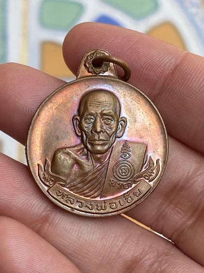 พระดังดวงเกจิพระบ้านสนใจเข้าดูรับชมได้ค่ะเลือกดูราคาหลักร้อย