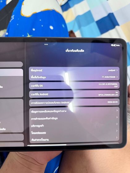 xiaomi pad 7 pro 144hz สภาพสวย รูปที่ 3