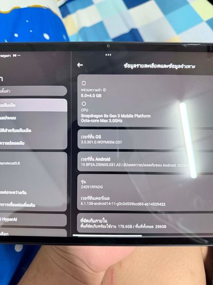 xiaomi pad 7 pro 144hz สภาพสวย รูปที่ 4