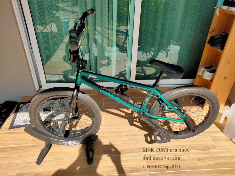 BMX KINK CURB รูปที่ 4