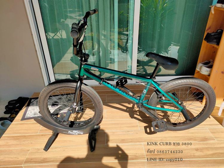 BMX KINK CURB รูปที่ 2