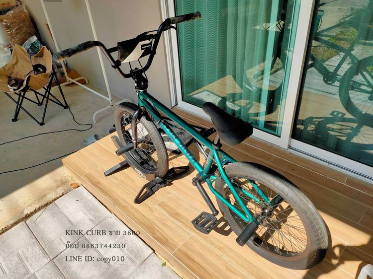 BMX KINK CURB รูปที่ 6