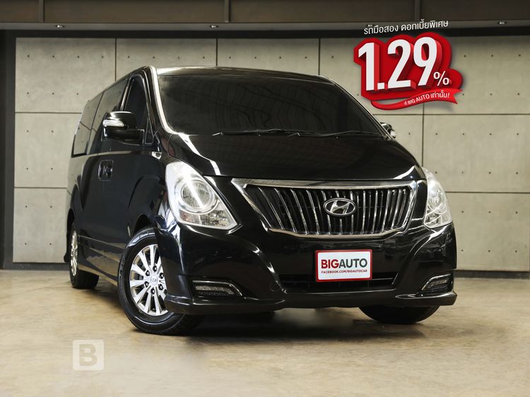 รถ Hyundai H-1  2.5 Elite Plus สี ดำ