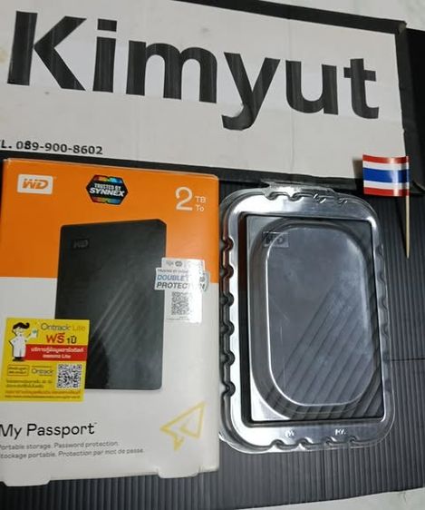 ที่เก็บข้อมูลและเมมโมรี่การ์ด WD MY PASSPORT 2 TB PORTABLE HDD (ฮาร์ดดิสก์พกพา) 