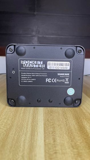 Sonicake Pocket Master รูปที่ 4