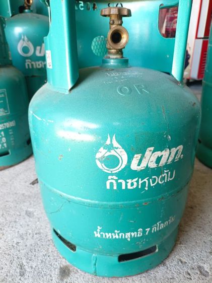ถังแก๊สกะปูกลุก7กก.สภาพดีมากๆไม่เก่า ไม่ผุ โทร.061-437-5356รีบมาดูก่อน fไปคะ