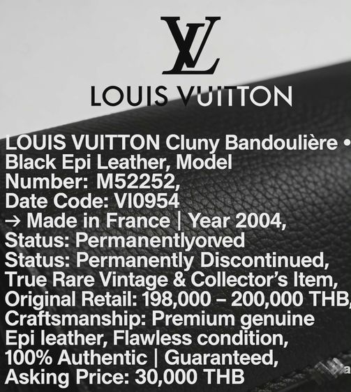 Louis Vuitton หนังแท้ หญิง ดำ กระเป๋าหลุยส์แท้ Cluny Bandolier Black Epi Leather 
