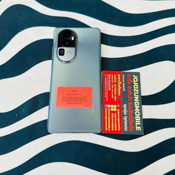 OPPO RENO10proplus