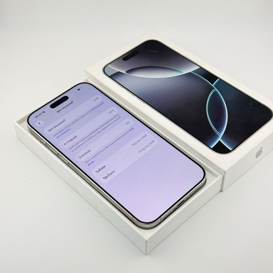 iPhone 16 ProMax 256gb รูปที่ 8