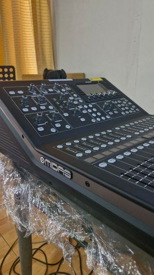 Midas M32R