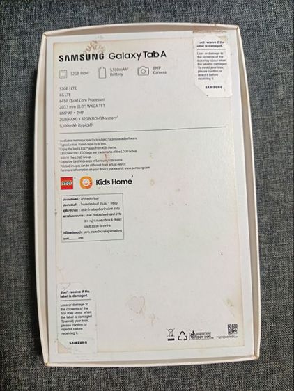 SAMSUNG GALAXY Tab A รูปที่ 13