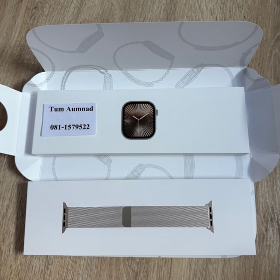 Apple Watch series 10 titanium gold gps cellular 46mm มือ1