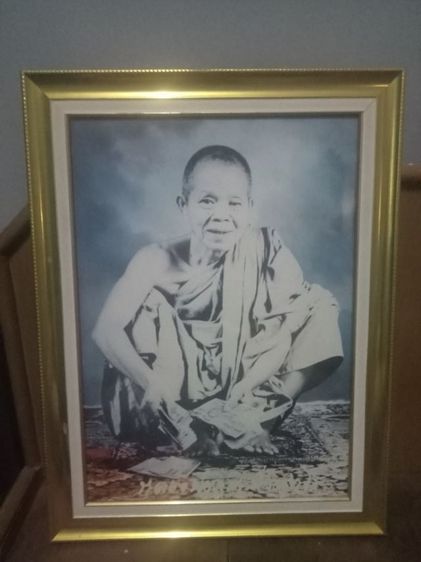 กรอบรูปหลวงพ่อคูณ 
