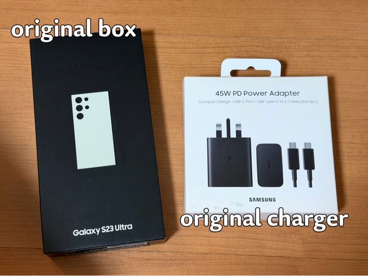 Samsung Galaxy S23 Ultra phone box