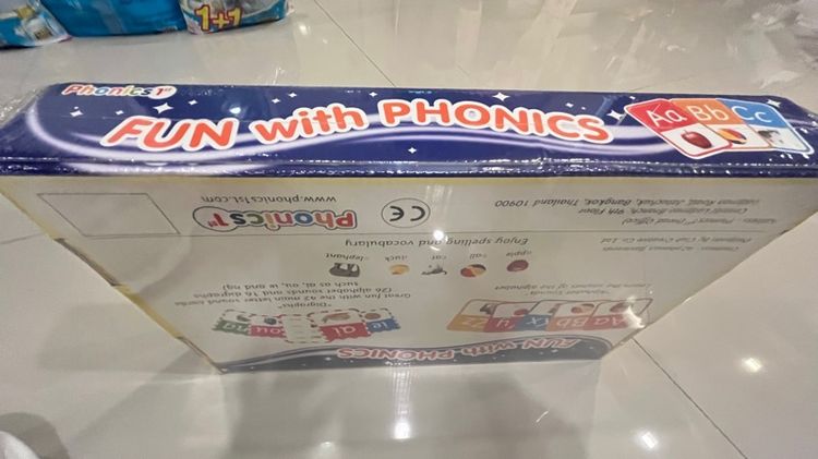 cards Phonics1 รูปที่ 6