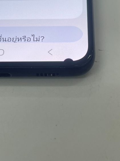 Samsung S21 Plus 8 128 GB 5G ดำ สแกนได้ แบตนาน ราคาถูกใจ รูปที่ 9