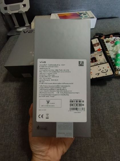 โทรศัพท์มือถือ VIVO V27 5G รูปที่ 17