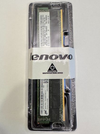  RAM IBM Lenovo  32GB 2Rx4 PC4 19200 CL17 ECC TruDDR4 Memory 2400MHz LP RDIMM