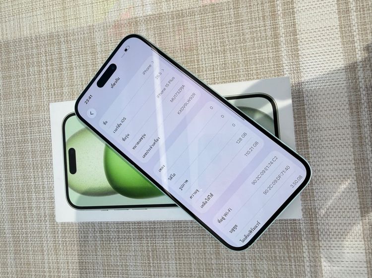 iPhone 15 Plus 128 สีเขียว ผ่อนได้ รับเทิร์น รูปที่ 7