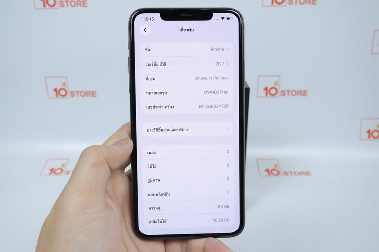 iPhone 11 Pro Max 64GB  รูปที่ 2