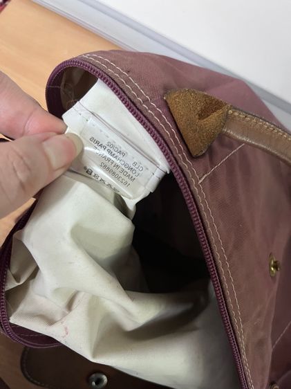 Longchamp รูปที่ 4