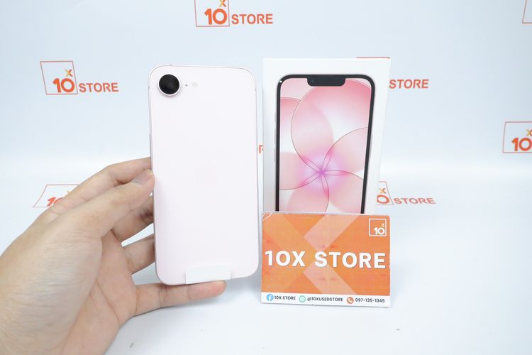 iPhone 17e 256GB 
