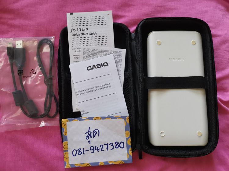 Casio​ fx​ CG 50​ เครื่องคิดเลขกราฟฟิค​ จอสี