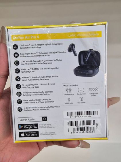 หูฟังไร้สาย EarFun Air Pro 4 Ultra ANC สีดํา รูปที่ 7