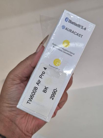 หูฟังไร้สาย EarFun Air Pro 4 Ultra ANC สีขาว รูปที่ 10